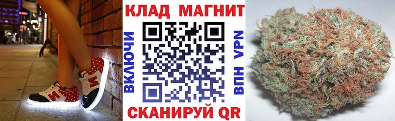 Где купить Стрежевой Галлюциногенные грибы  Кетамин  ГАШ  Cocaine  Бошки Шишки  СК 