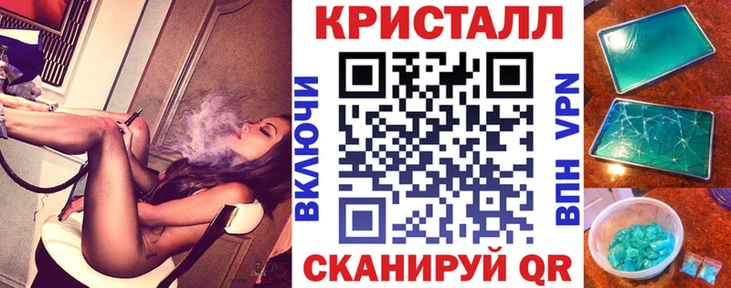 Амфетамин 97% Стрежевой