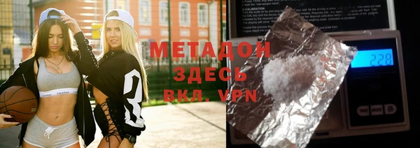 прущий лед Арсеньев