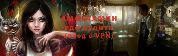 прущий лед Арсеньев