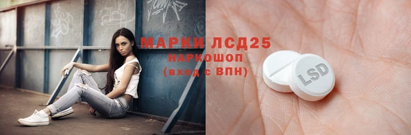 меф VHQ Волосово
