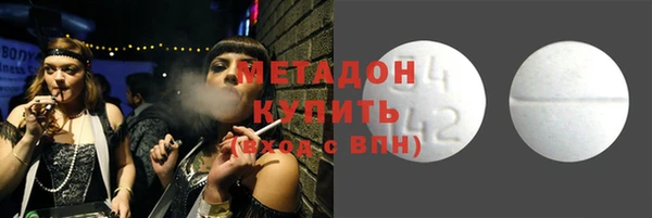 прущий лед Арсеньев