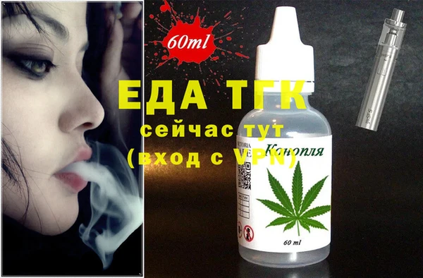хмурый Аркадак