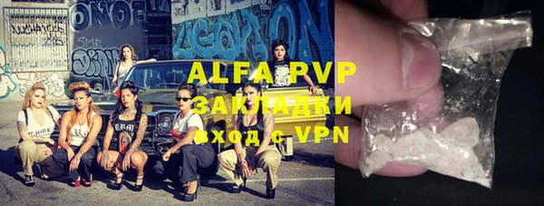 прущий лед Арсеньев