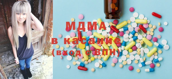 прущий лед Арсеньев