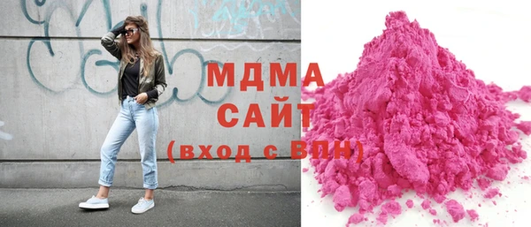 прущий лед Арсеньев