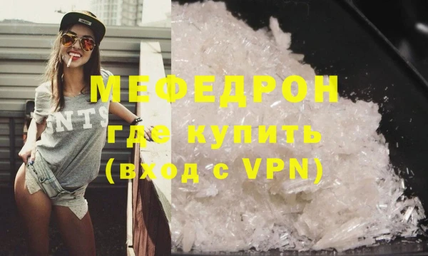 прущий лед Арсеньев