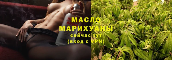 прущий лед Арсеньев