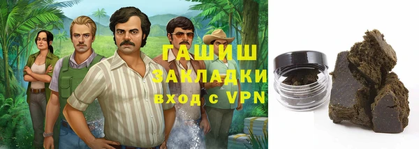 прущий лед Арсеньев