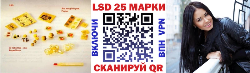 OMG как войти  Стрежевой  ЛСД экстази ecstasy 